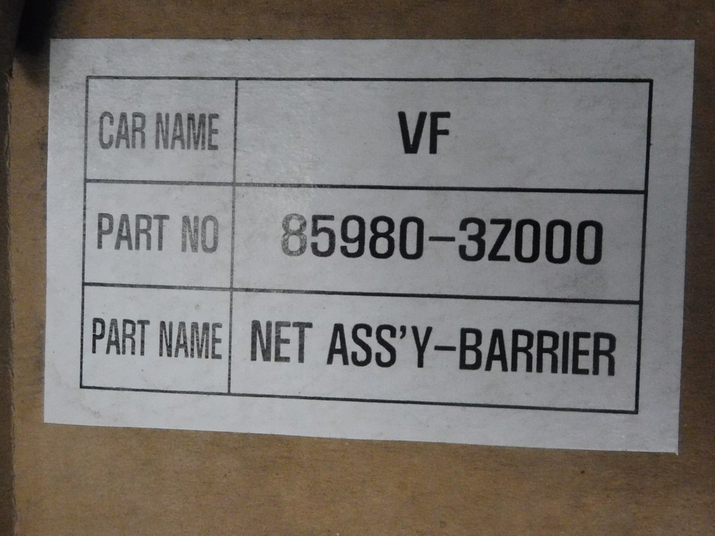 фото №8, Сетка багажника hyundai i40 85980-3z000