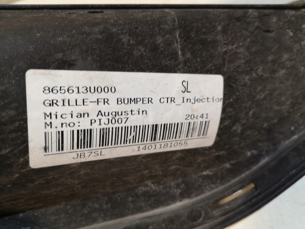 фото №9, Решітка накладка бампера перед kia sportage iv