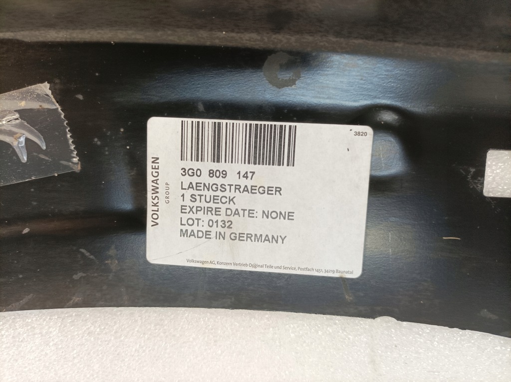 фото №4, Лонжерон внутренняя левая vw passat b8 lift