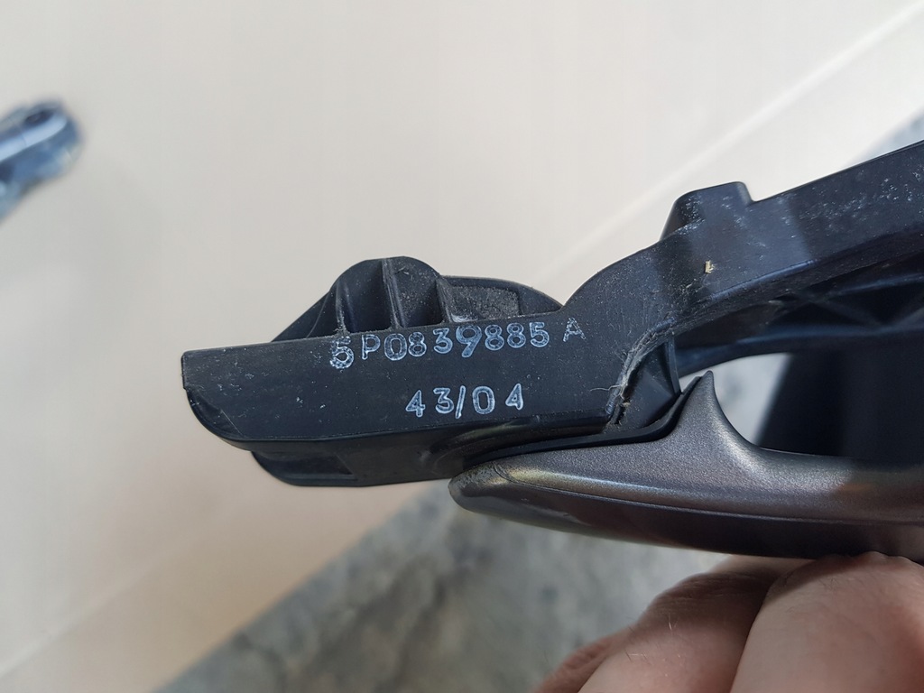 фото №14, Комплект ручки дверь ls7u seat altea toledo iii altea xl 4 штуки