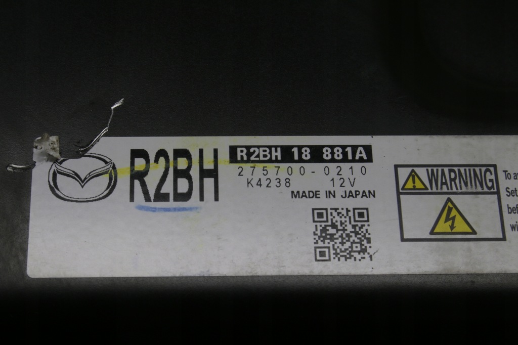 фото №4, Бортовий комп'ютер двигуна mazda 6 gh 2.2