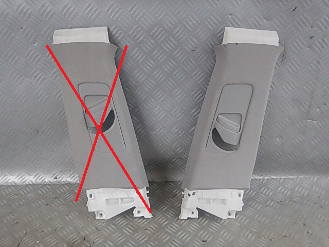 Купити Lexus rx rx450 rx350 захист оббивка права