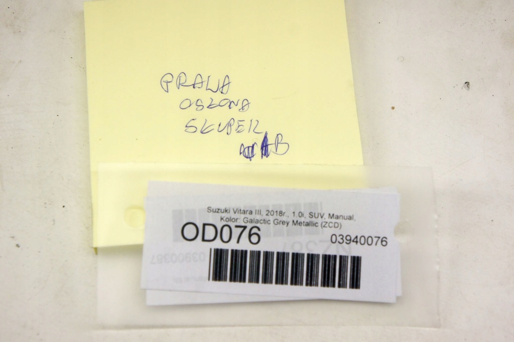 фото №6, Od076 suzuki vitara iii защита стойка правая середина