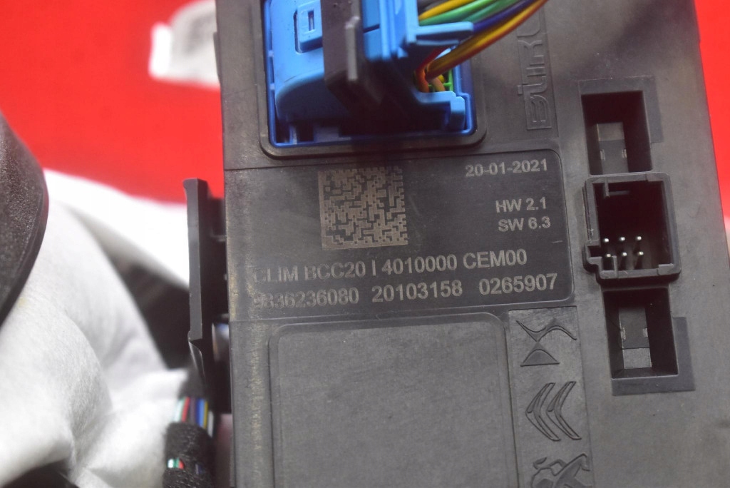 Корпус обігрівача комплектна 9830698180 peugeot e-2008 2 2 136 km 19-21 Київ