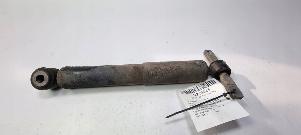 фото №1, Амортизатор левый задняя 9826242880 citroen berlingo iii