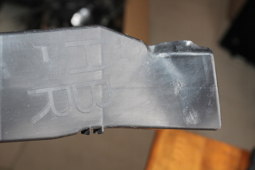 фото №12, Повітропровід впуск повітря ліва права сторона auris ii 16595-0y010 комплект