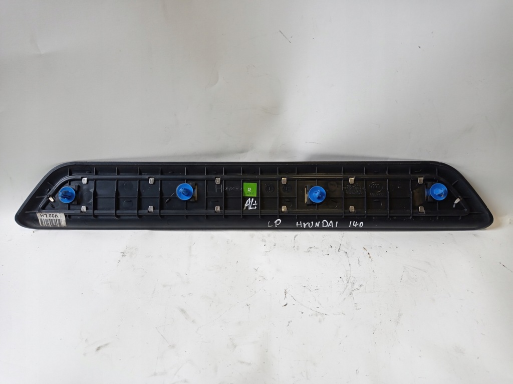 фото №5, Накладка порог левый перед hyundai i40 85873-3z100