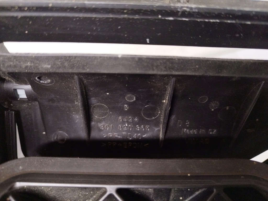 фото №11, Vw passat b6 механізм кришки обігрівача 3c1820303a