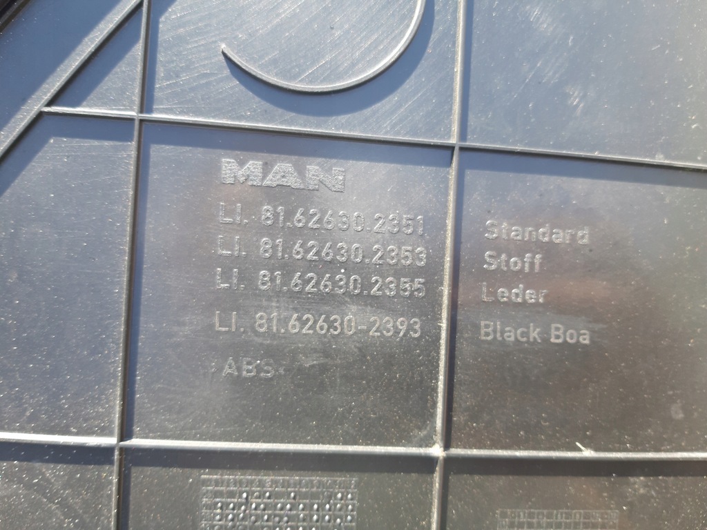 фото №10, Man tgs euro 5 обшивка левый обивка дверь