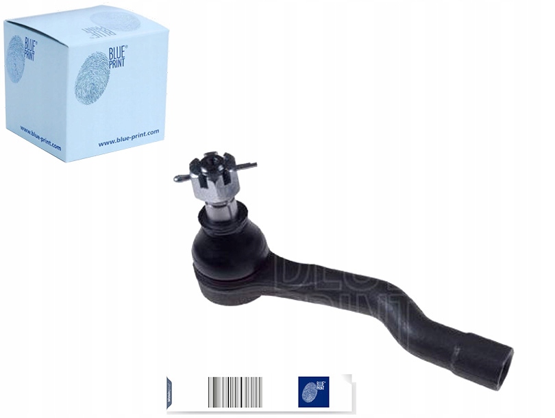 фото №1, Наконечник тяга рулевой l infiniti fx 3.5 4.