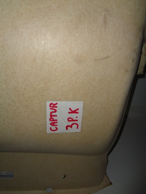 фото №5, Captur крыша потолок потолок 739104898r