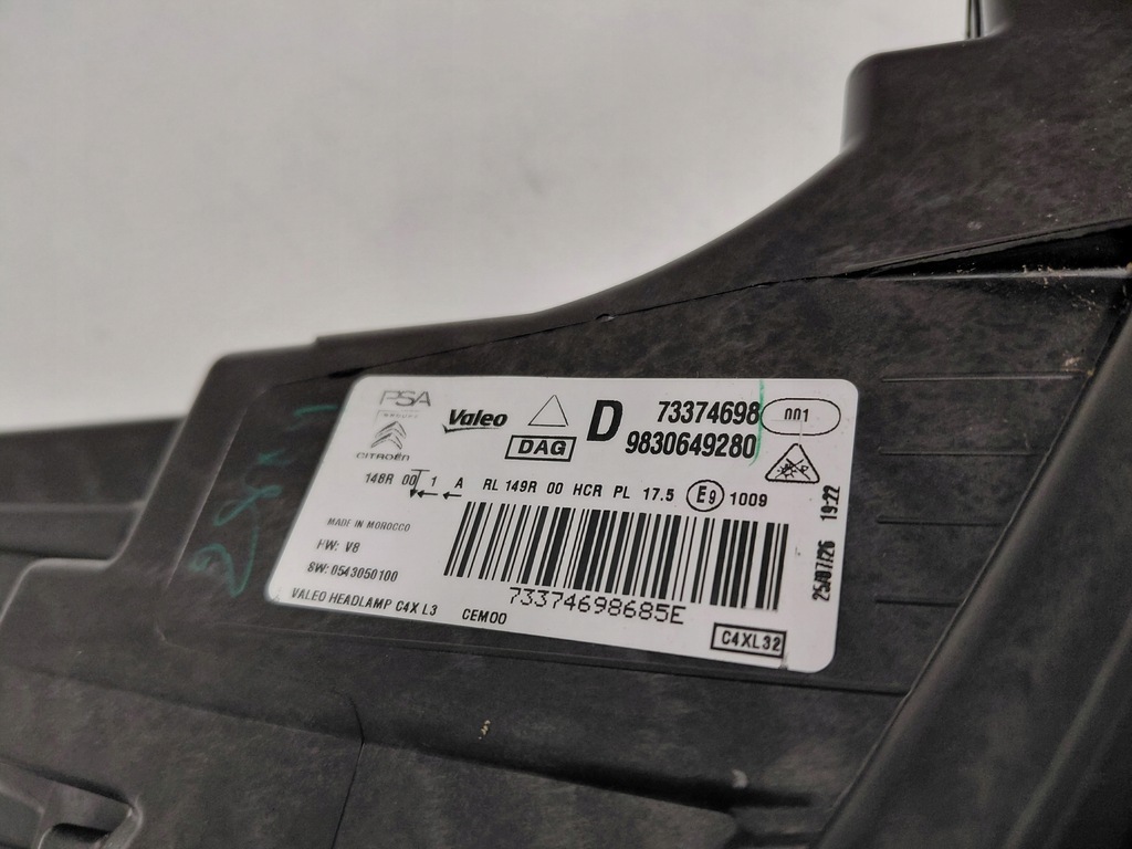 фото №9, Citroen c4 iii full led лампа правая левая
