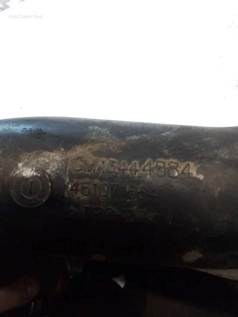 фото №3, Opel insignia b 1.5t труба шланг інтеркулер 13444884