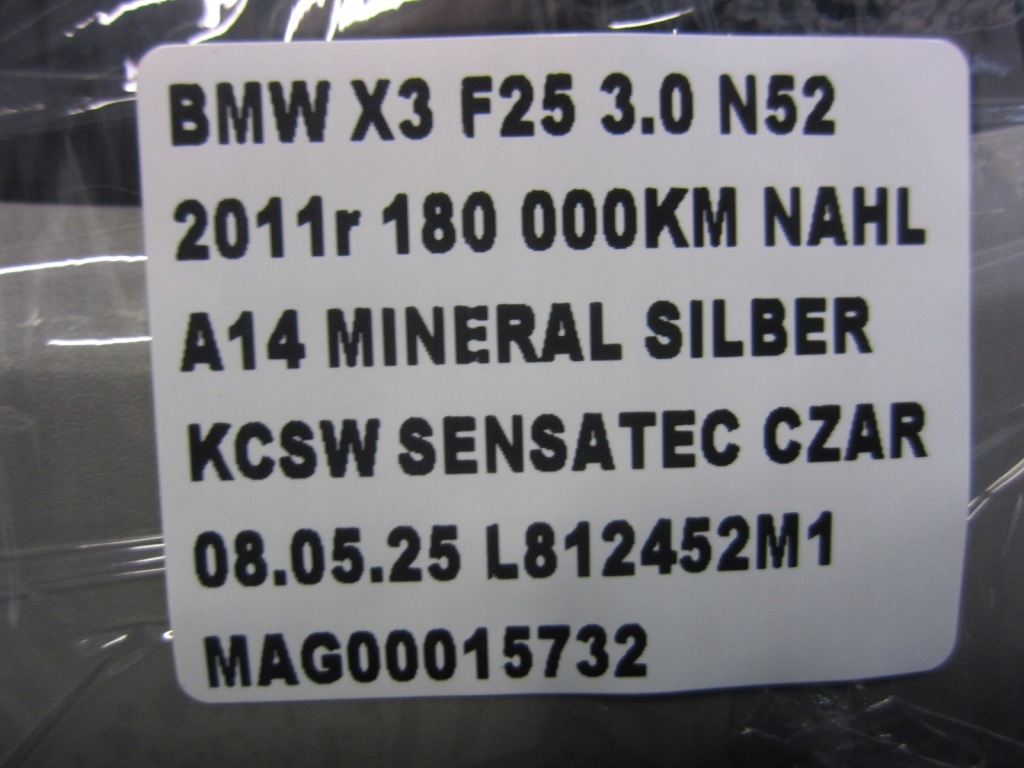 Bmw x3 f25 f10 f26 x4 панель управление панорамы лампа 9276231 61319276231 Доставка