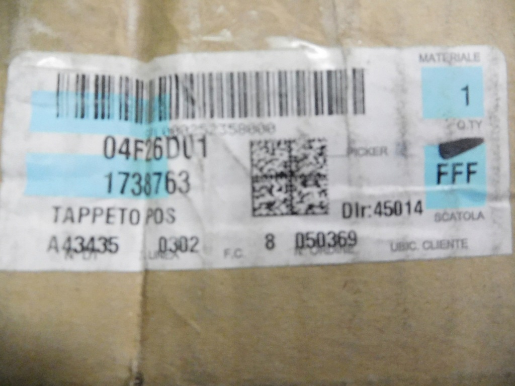 фото №5, Килимок 3-rząd ford grand c-max 10- 1738763