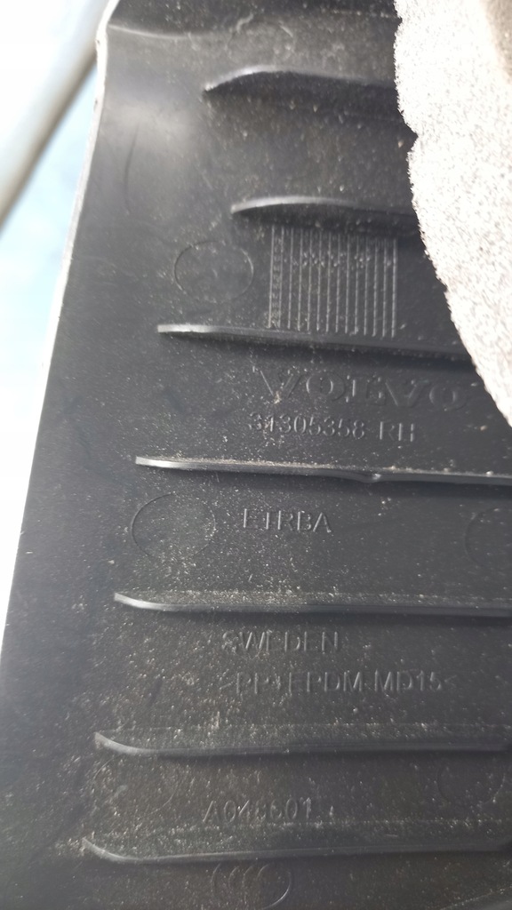 фото №3, Захист стійка volvo v40 31305358