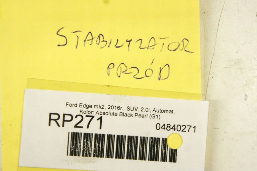 фото №5, Rp271 ford edge mk2 стабилизатор перед передний