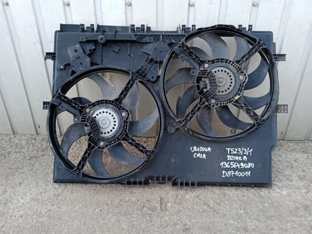 Купити Ducato boxer jumper 3 iii вентилятор 1365649080