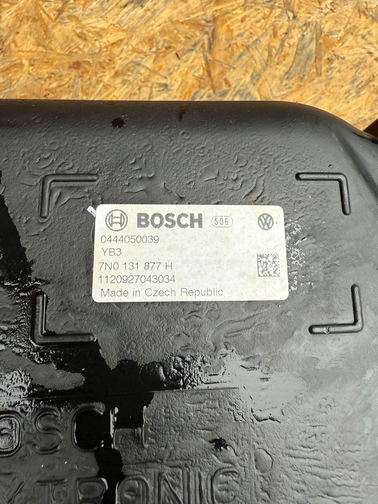 фото №6, Бак adblue seat alhambra mk2 7n0131877h