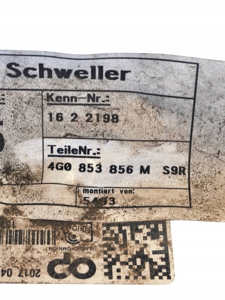 фото №11, Audi a6 s6 c7 4g 2017 комплект порог