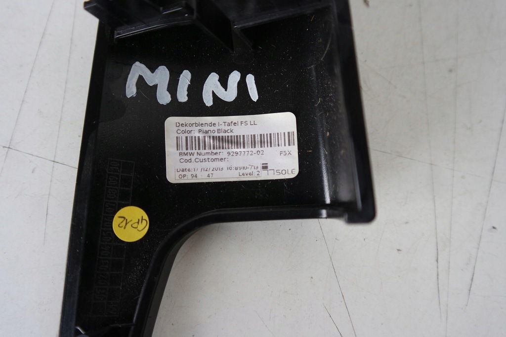 фото №8, Молдинг захист стійка консолі mini cooper f56 7300008 7300014 7300013