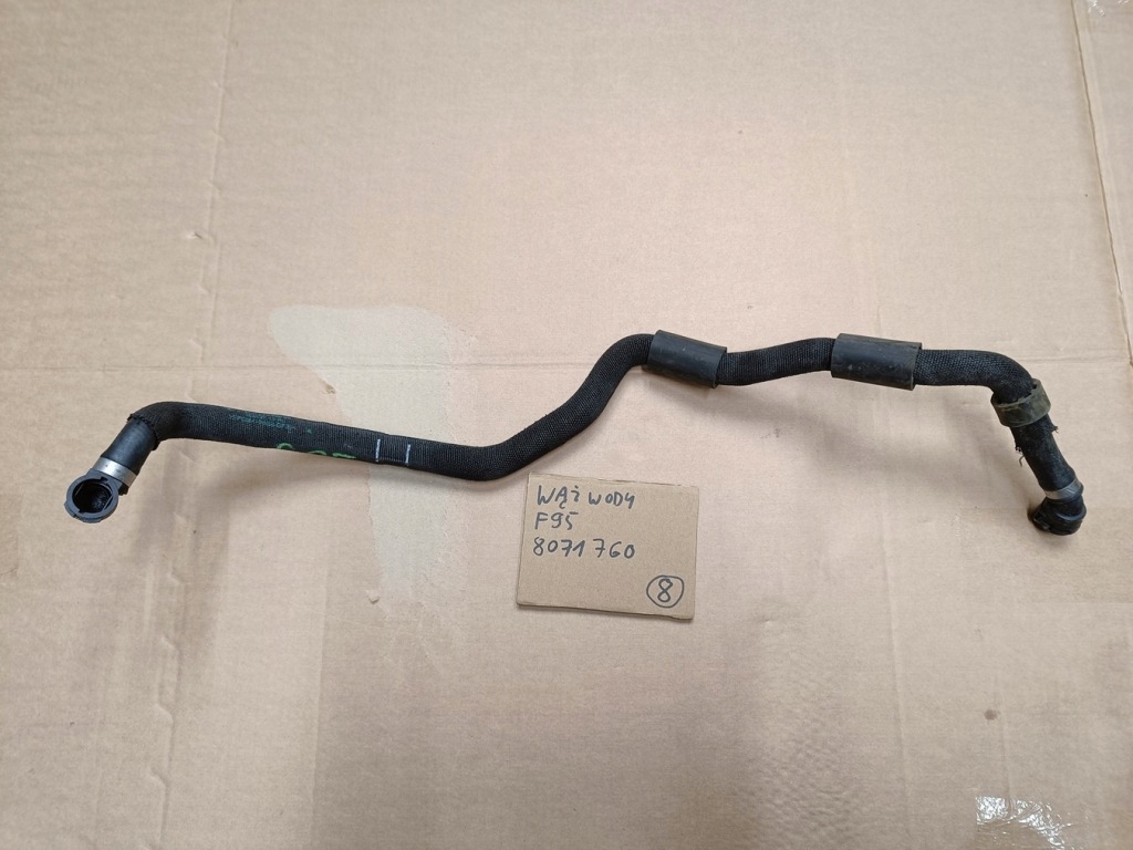 Купить Bmw x5 f95 x6 f96 труба пабтрубок  шланг воды водяной 8071760