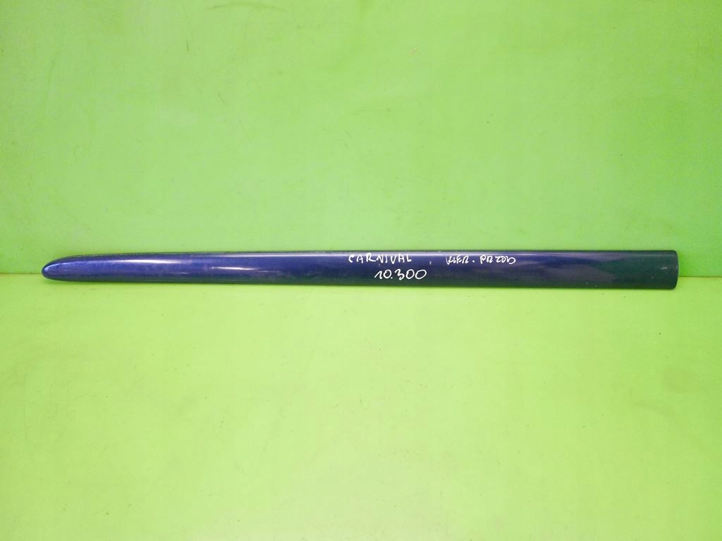 фото №1, Молдинг дверь левая перед 4a kia carnival i 5d 99-01