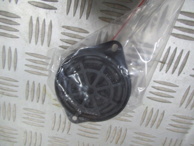 фото №1, Динамик bang & olufsen audi a5 8t0035397a