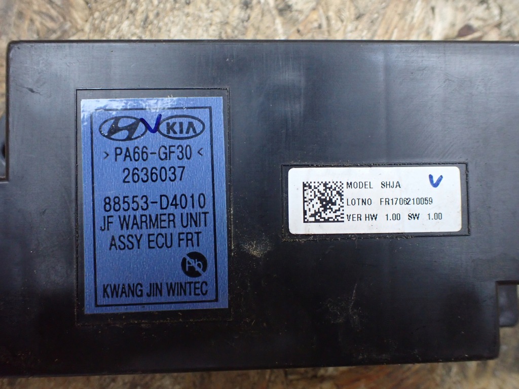 фото №7, Модуль блок керування сидіння kia optima iv europa 88553-d4010