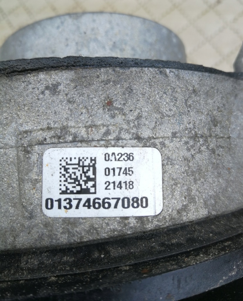 Амортизатор передній fiat ducato boxer jumper 50707946 013774667080 Недорого