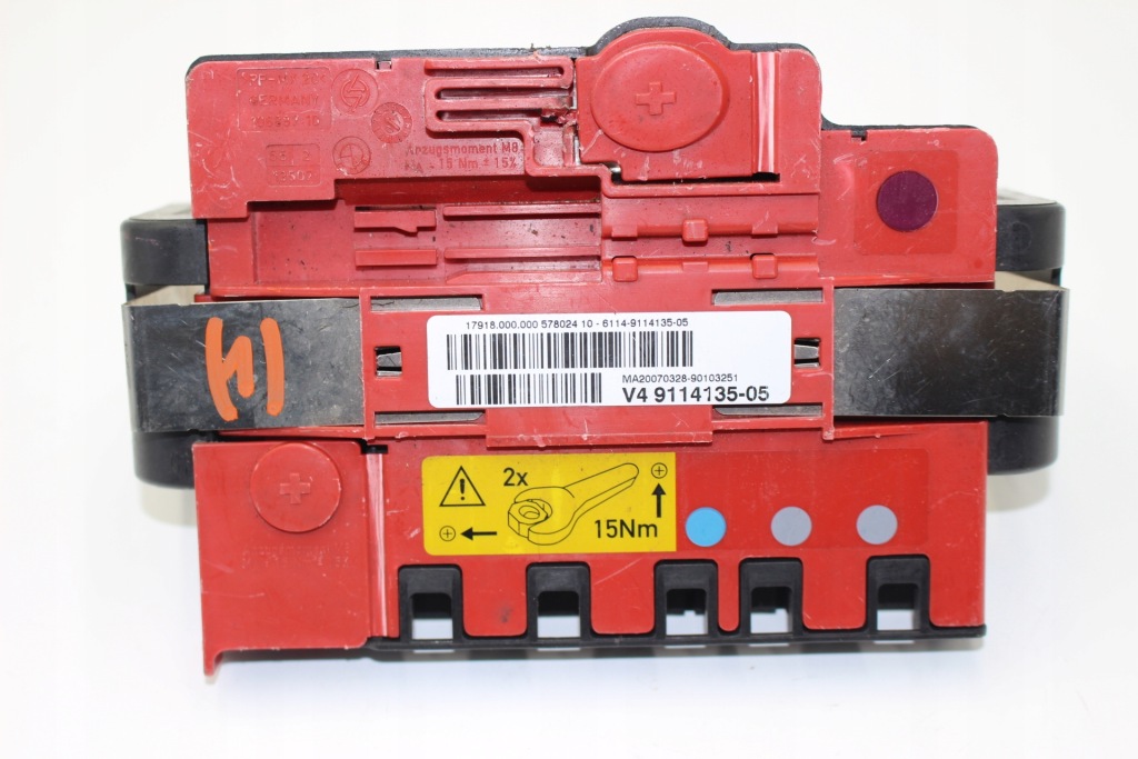 фото №1, Распределитель тока bmw x5 e70 x6 e71 9114135