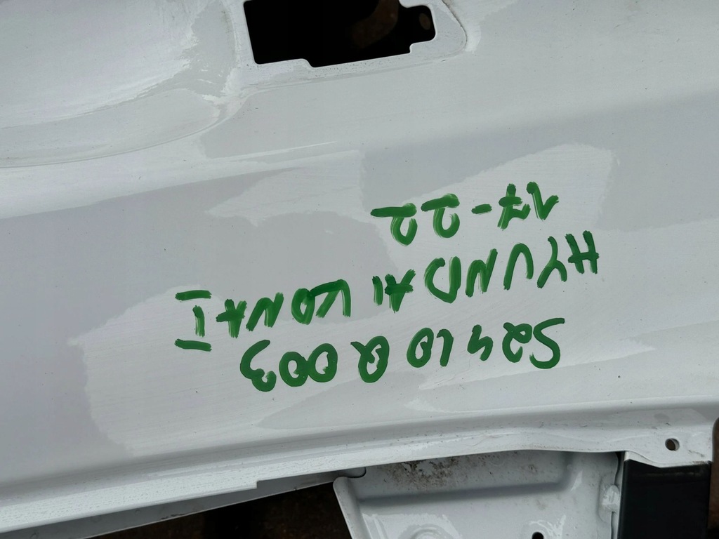 фото №7, Hyundai kona i 1 17-22 дверь правое задняя задние