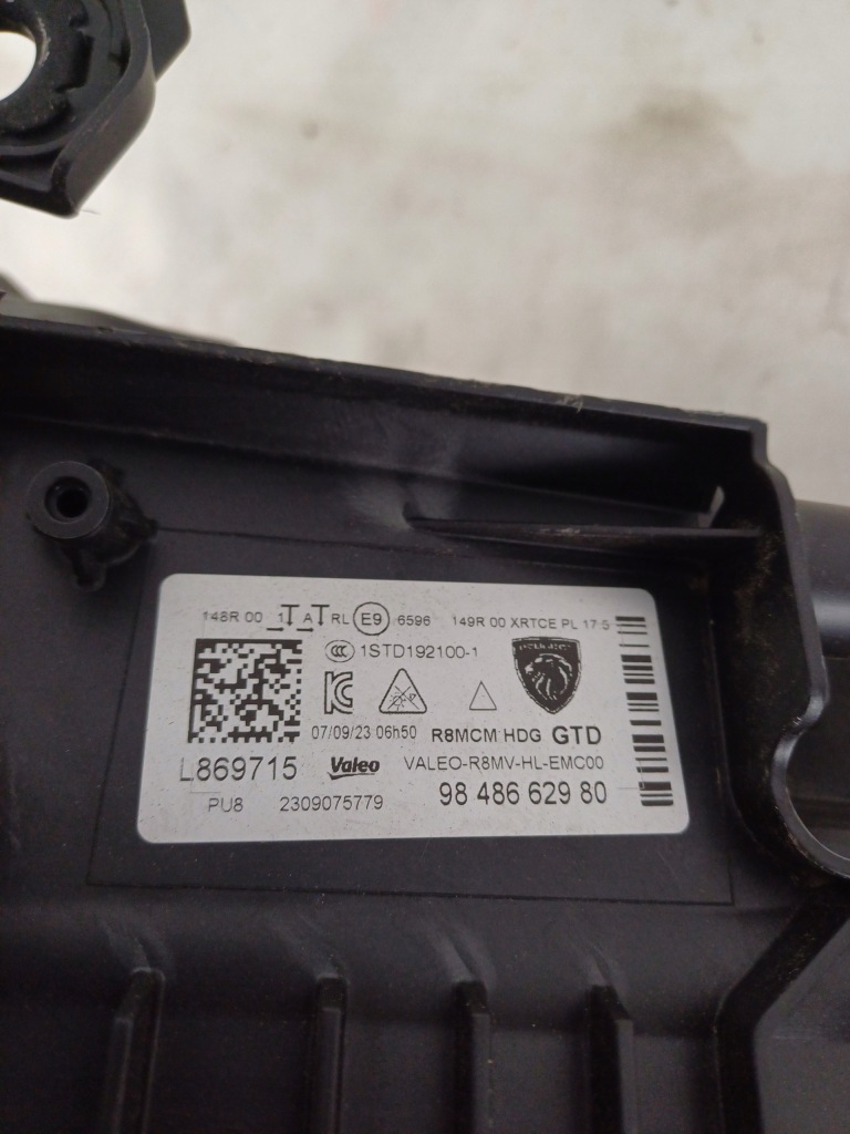 Фара левое  перед передняя левая full led peugeot 508 рестайлинг  23- Доставка