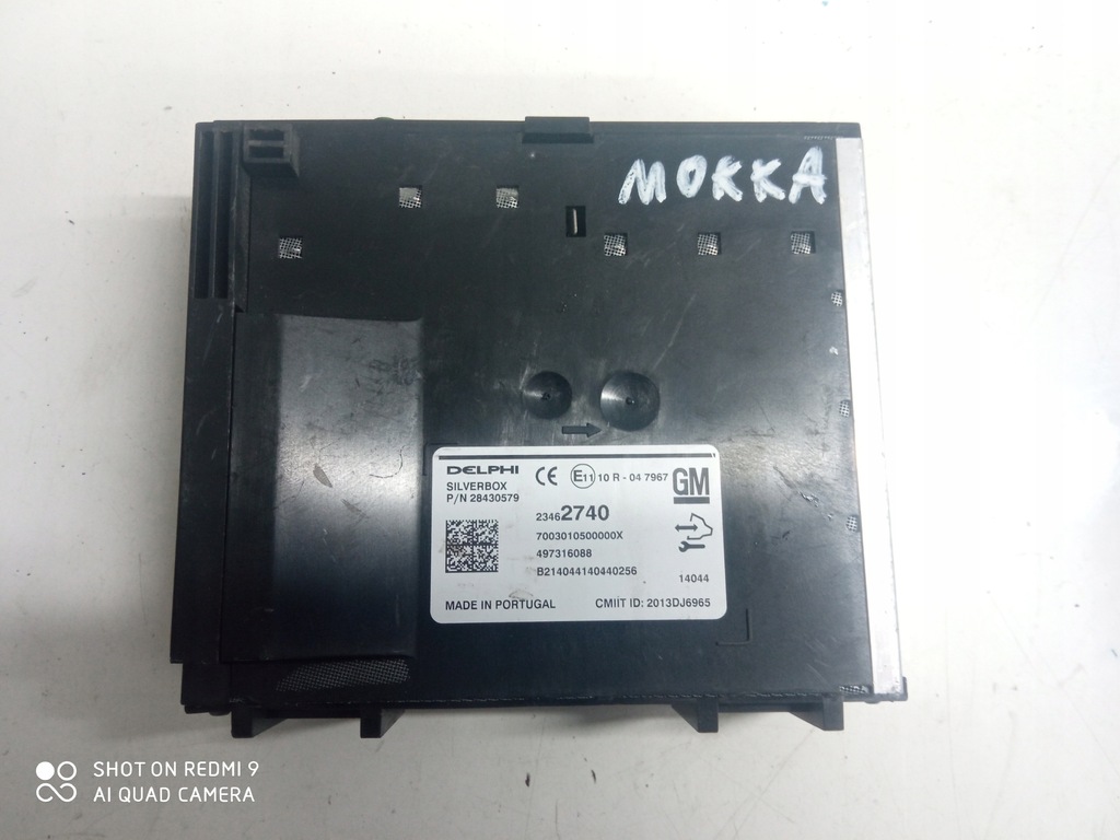 фото №1, Opel mokka модуль блок управления радио