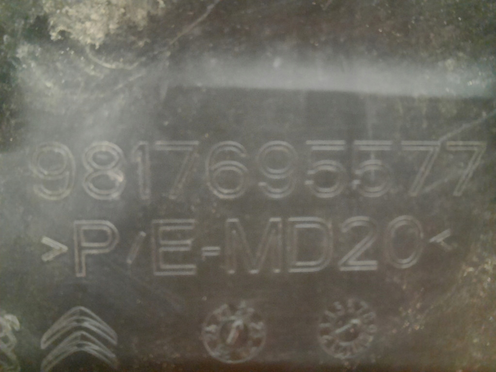 фото №7, Citroen berlingo iii 18- молдинг двері задня задня ліва 9817695577