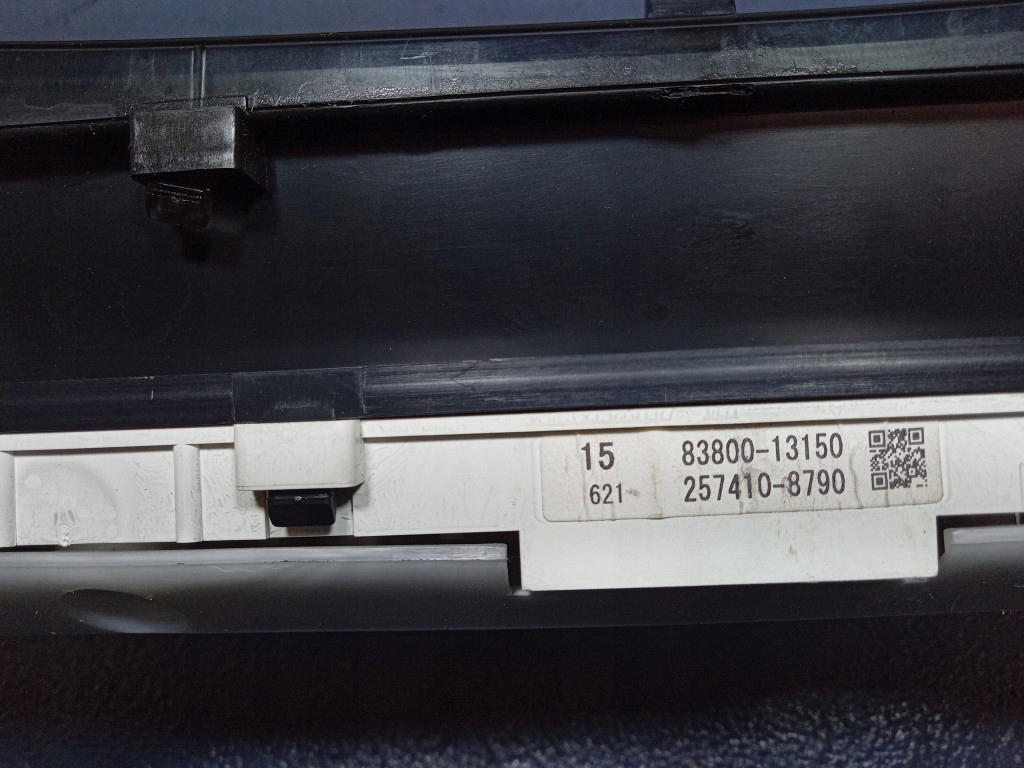 фото №9, Toyota corolla verso i 2.0 d4d 90km блок керування набір стартовий