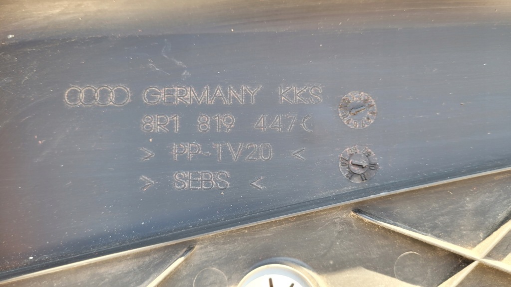 Audi q5 жабо 8r1819447c eu Зі Шроту