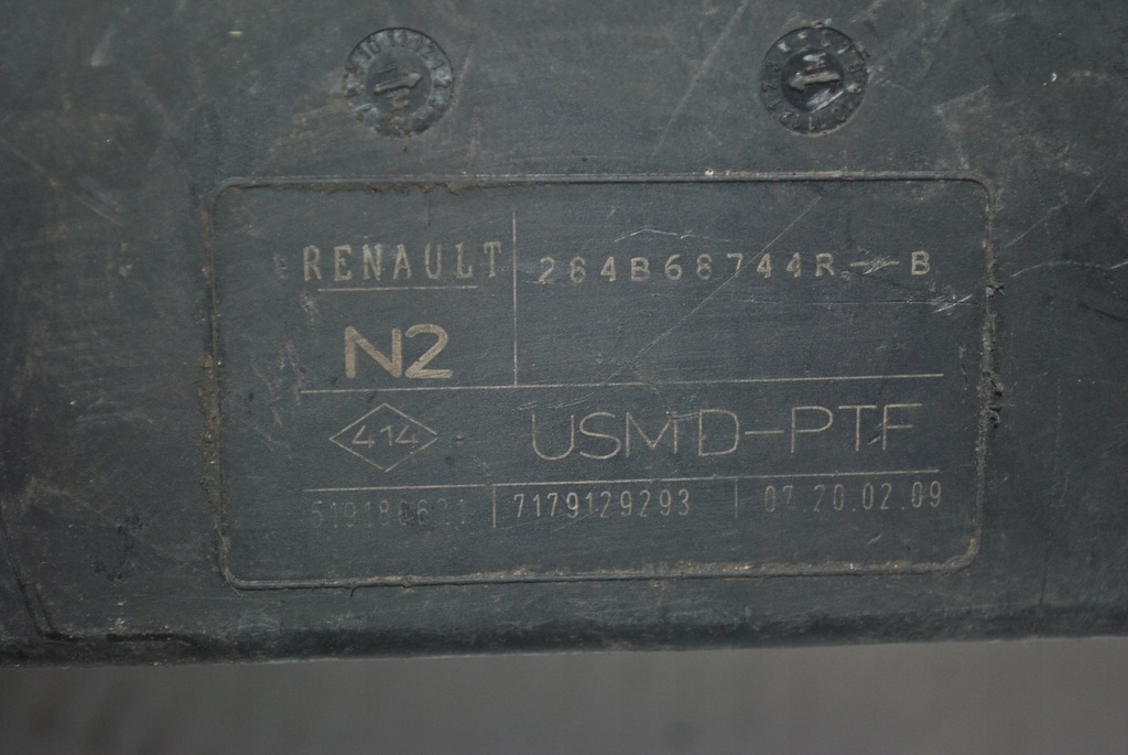 фото №8, Модуль коробка usm laguna iii 284b68744r