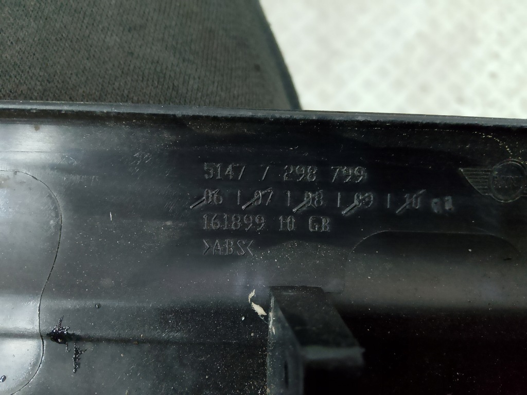 Mini f55 f56 2017 cooper s 3d накладка молдинг накладка поріг ліва 7298799 Ціна