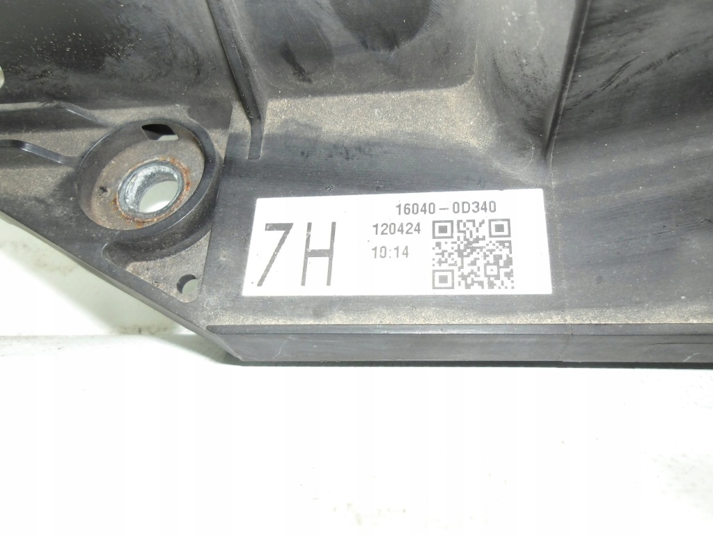 Накладка основа нижня радіатора 16040-0d340 toyota avensis t27 Зі Шроту