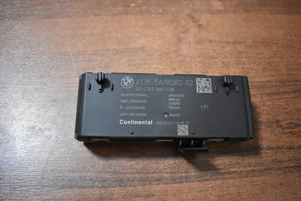 фото №1, Idealny модуль крышки багажника bmw 1