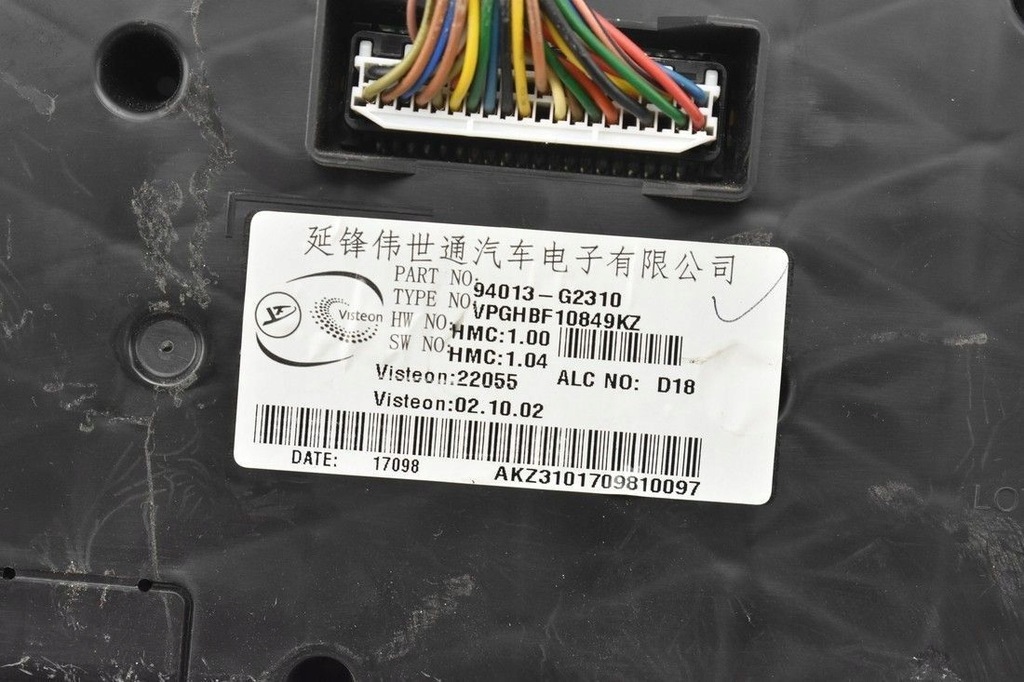 фото №13, Блок управления двигателя hyundai ioniq 16-1.6h