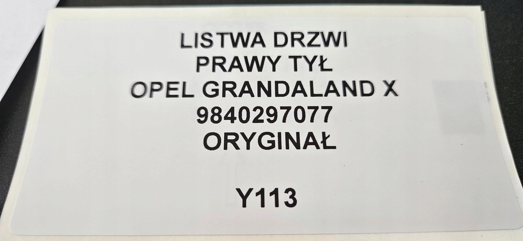 фото №5, Молдинг двері правий задня opel grandland x оригінал