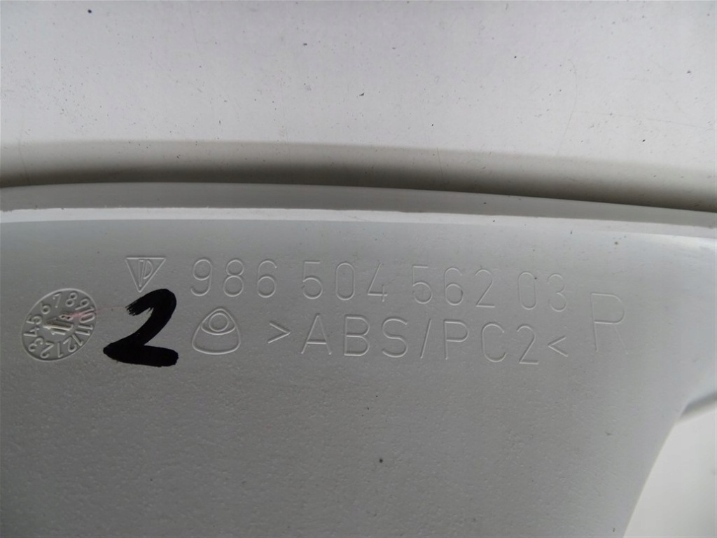 Решітка w бампер права porsche boxster 1998-2004 Зі Шроту