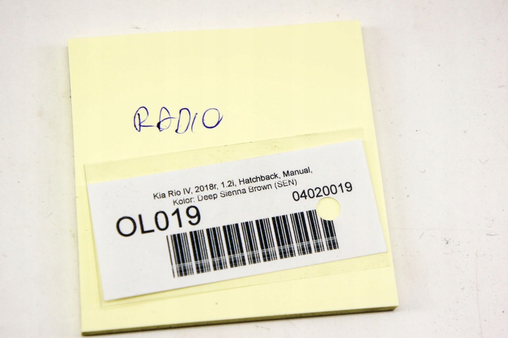 фото №10, Ol019 kia rio iv 16- радио 96150-h8650