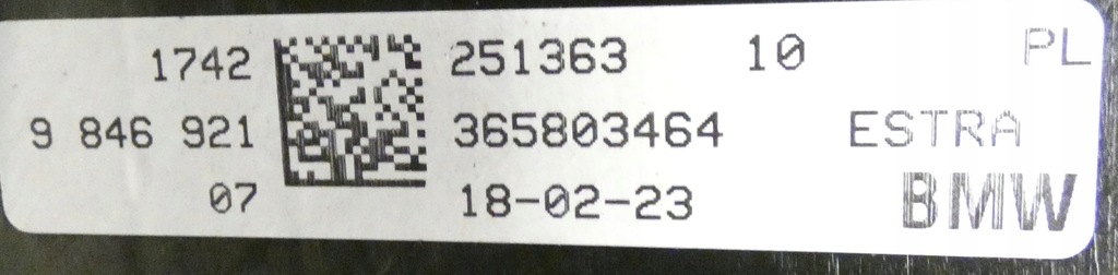 фото №6, Bmw 2 u06 2021- 9846921 вентилятор радіатора