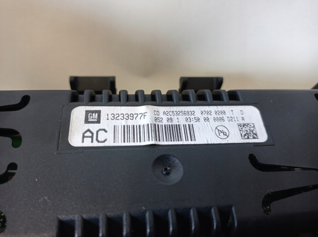 фото №8, Решётка обдув дисплей insignia 13233977f