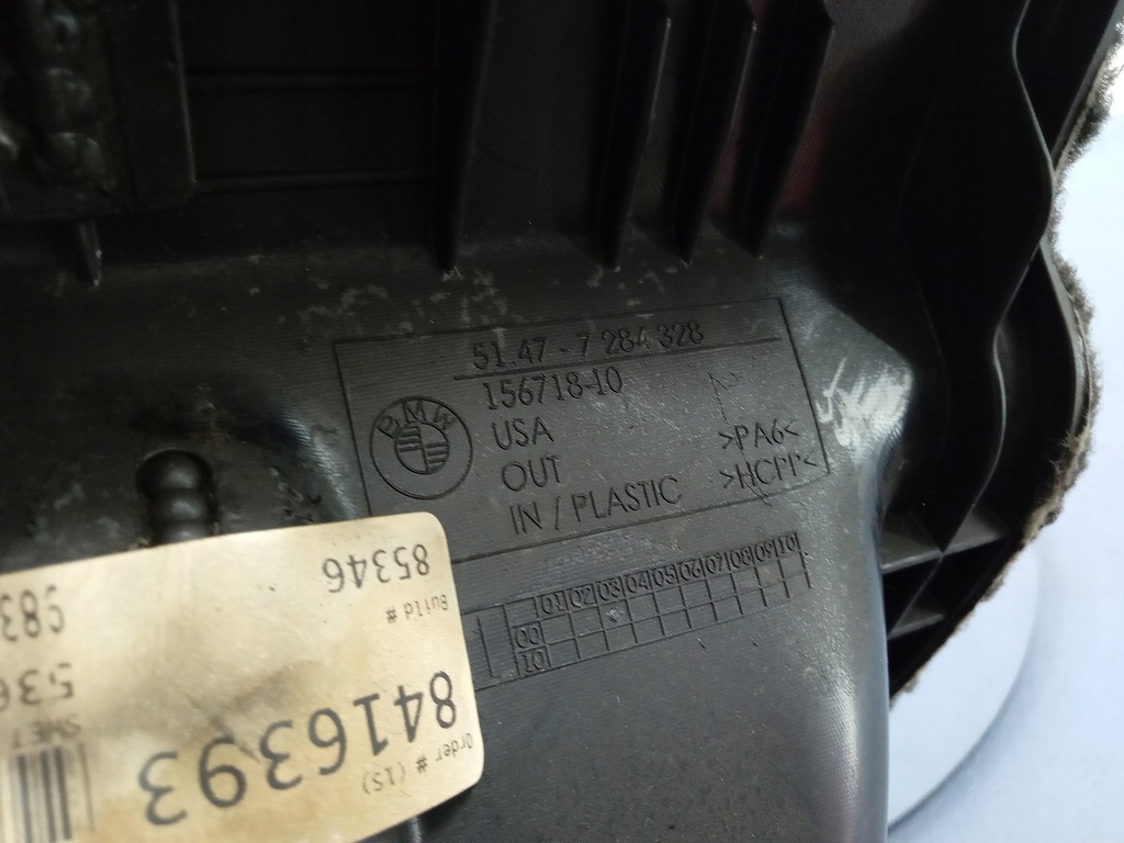 фото №6, Bmw x5 f15 обшивка обивка багажника 7284328