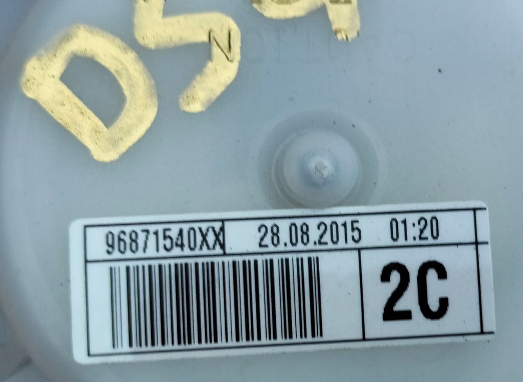 фото №3, Citroen ds4 pas безопасности средний задняя