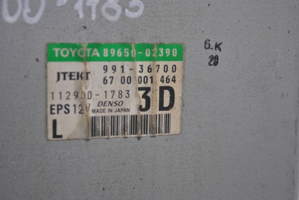 фото №7, Модуль блок управления усилителя toyota auris i 2.0 89650-02390 991-36700